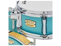 Yamaha Stage Custom Hip Shell Set MSG 20 Yamaha Stage Custom Hip Shell Set MSG 20